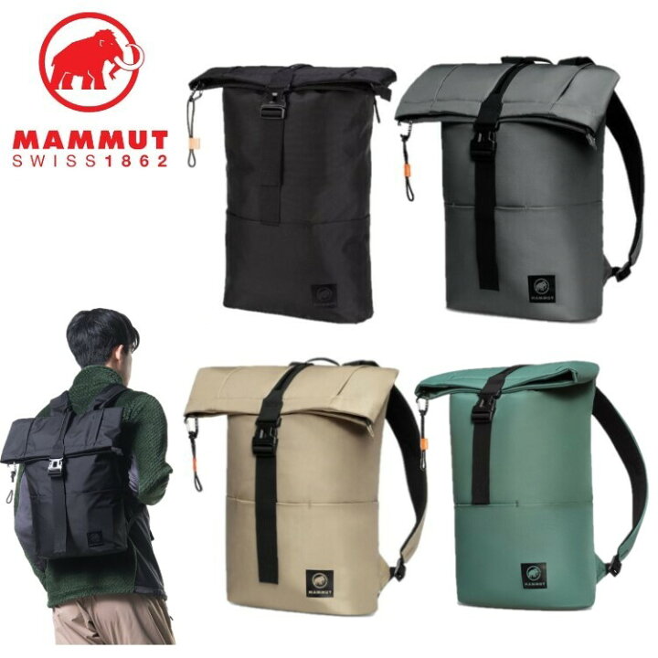 楽天市場】25春夏 MAMMUT マムート 【15L】リュック Xeron 15  