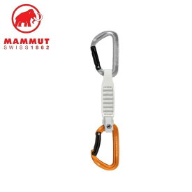 【25日限定抽選でPバック+5倍】24春夏 MAMMUT マムート ユニセックス(メンズ レディース) Sender Keylock 12 cm Quickdraw 2040-02701 超軽量 高強度 ダイニーマ スリング クイックドロー