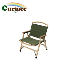 y9/30܂ŃGg[P5{zCuriace LAX Onetouch Low Chair ^b`[`FA LTOLV J[L I[u Lv AEghA ֎q CX ؐ Ebh ^b`