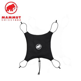 【20日限定抽選で100%Pバック+エントリーで5倍】24春夏 MAMMUT マムート Helmet Holder 2810-00121 ヘルメットホルダー 登山 アウトドア