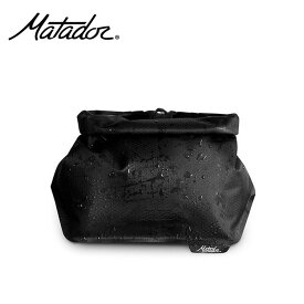 Matador マタドール フラットパック トイレタリーケース チャコール 20370009033000 防水 ケース ポーチ 旅行 トラベル アウトドア 登山 キャンプ