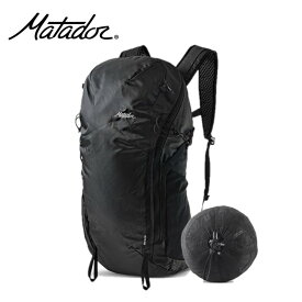 Matador マタドール メンズ レディース (ユニセックス) ビースト28 2.0 チャコール 20370026033000 軽量 防水 パッカブル バックパック デイパック バッグ リュックサック アタックザック アウトドア 登山