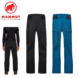 【25日限定抽選で100%Pバック+エントリーで5倍】24春夏 MAMMUT マムート メンズ Haldigrat Air HS Pants Men 1020-13460 ロングパンツ 雪山 バックカントリー 登山 スキー スノーボード