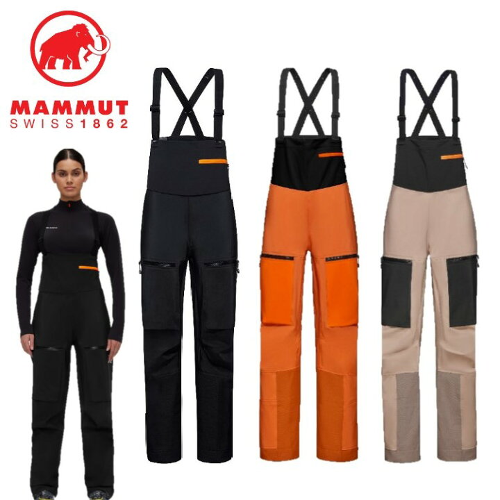 楽天市場】【SS期間中エントリーでP5倍】お薦め品 MAMMUT マムート 