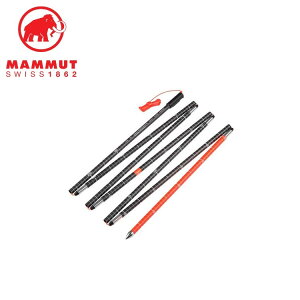 ySi|CgUPz 25H~ MAMMUT }[g Carbon Probe 280 speed lock 2620-00102 v[u ]f  Ao` ~ obNJg[
