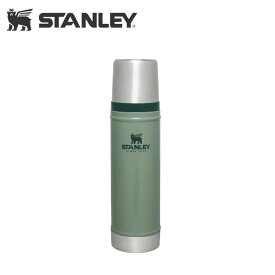 STANLEY スタンレー クラシック真空ボトル 0.59L Hammertone Green 1011345013 水筒 アウトドア キャンプ 保温 保冷