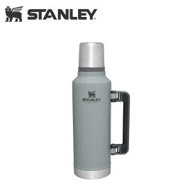 STANLEY スタンレー クラシック真空ボトル 1.9L Hammertone Sky Grey 1011348010 水筒 アウトドア キャンプ 保温 保冷