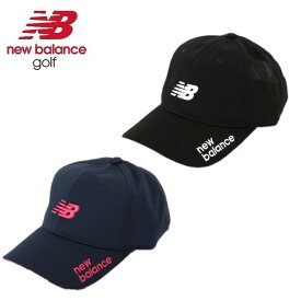 【25日限定抽選でPバック+5倍】24春夏 New balance Golf ニューバランス ゴルフ レディース クローズドメッシュ 6パネルキャップ 4987503 通気性 吸汗速乾