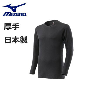 �y�S�i�|�C���gUP���z ���E�ߕi MIZUNO �~�Y�m �����Y �y���M�f�ށz�u���X�T�[���A���_�[�E�G�A ����E�[�� for �Ɋ� �N���[�l�b�N�����V���c C2JAA601 �����}�� ���₦�}�� �ϋv���L �ۉ� �h�� 