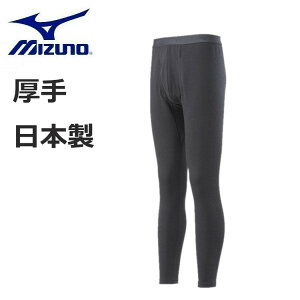 �y�S�i�|�C���gUP���z ���E�ߕi MIZUNO �~�Y�m �����Y �y���M�f�ށz�u���X�T�[���A���_�[�E�G�A ����E�[�� for �Ɋ� �����O�^�C�c(�O�J��) C2JBA601 �����}�� ���₦�}�� �ϋv���L �ۉ� �h�� ���M