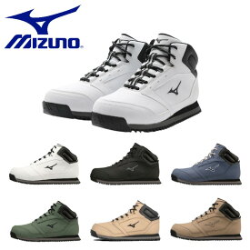 【10日限定エントリーでP10倍】MIZUNO ミズノ メンズ SNOW SCAPE 2 スノースケープ2 B1GA2202 雪道 防水 3E ウィンターブーツ ウィンターシューズ 靴【お宝】