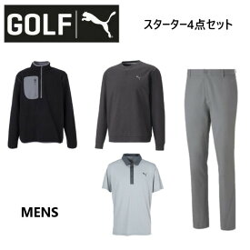 2024 初心者セット PUMA GOLF プーマゴルフ MENS メンズ 4点セット FK24GL LUCKY BAG ラッキーバッグ 防寒 スターター