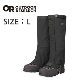 【25日限定抽選で100%Pバック+エントリーで5倍】Outdoor Research アウトドアリサーチ メンズ クロックゲイター 19842541001007 アルパイン クライミング 登山 スキーツーリング 汎用性 雪山