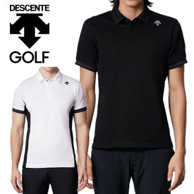 【1日ポイント7倍】24春夏 DESCENTE GOLF デサントゴルフ メンズ 天竺半袖シャツ DGMXJA10 ポロシャツ 吸汗速乾 ストレッチ UVカット UPF15