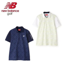 【5日と10日は抽選でP100％バック＆P10倍】24春夏 New balance Golf ニューバランス ゴルフ メンズ クローズドメッシュ カモPT 半袖共衿シャツ WO 4168010 トップス ポロシャツ ドライ 吸汗速乾 ストレッチ 総柄