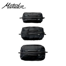マタドール Matador ギアキューブセット 3-PACK F ブラック BLACK GCB3001BK 防水 圧縮 ポーチ ケース 軽量 コンパクト 旅行 トラベル アウトドア キャンプ 登山
