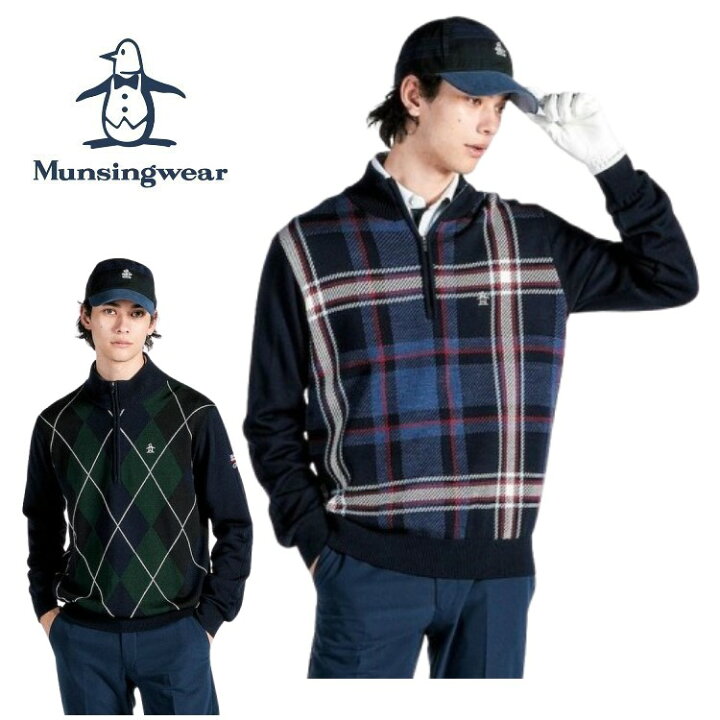 楽天市場】【全品ポイントUP中】 マンシングウェア Munsingwear ゴルフ 