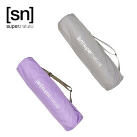 エスエヌ スーパーナチュラル [sn] super.natural ユニセックス(メンズ レディース) [sn]ロゴ ヨガマットバッグ Logo Yoga Mat Bag SNGJ10024 収納ケース ショルダーストラップ 軽量 パッカブル【お宝】
