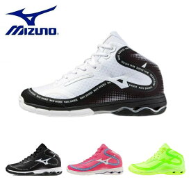 【10日限定抽選でPバック+マラソン期間中エントリーでP5倍】お薦め品 MIZUNO ミズノ ユニセックス ウエーブダイバース DE 2(フィットネス) K1GF2374 クッション性 安定性 軽量 ダンスエクササイズ ダイエット シューズ 靴