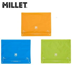 ミレー MILLET ユニセックス(メンズレディース) エアー コンプレッション バッグ S MIS0794 防水性 圧縮 パッキング