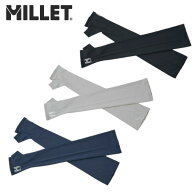 【全品ポイントUP中】 ミレー MILLET メンズ レディース (ユニセックス) UVロングアームカバー MIV01966 …
