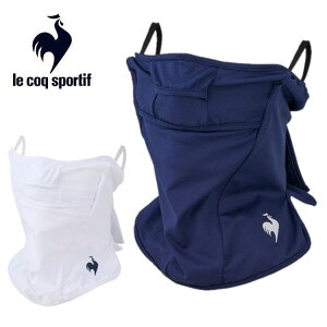 y10蒊IPobNzRbNSt Le coq sportif GOLF fB[X N[OUVtFCXJo[ LG5SAZ90L UPF50+ ڐG⊴ Ă΍ Ă΍ ] EH[LO AEghA