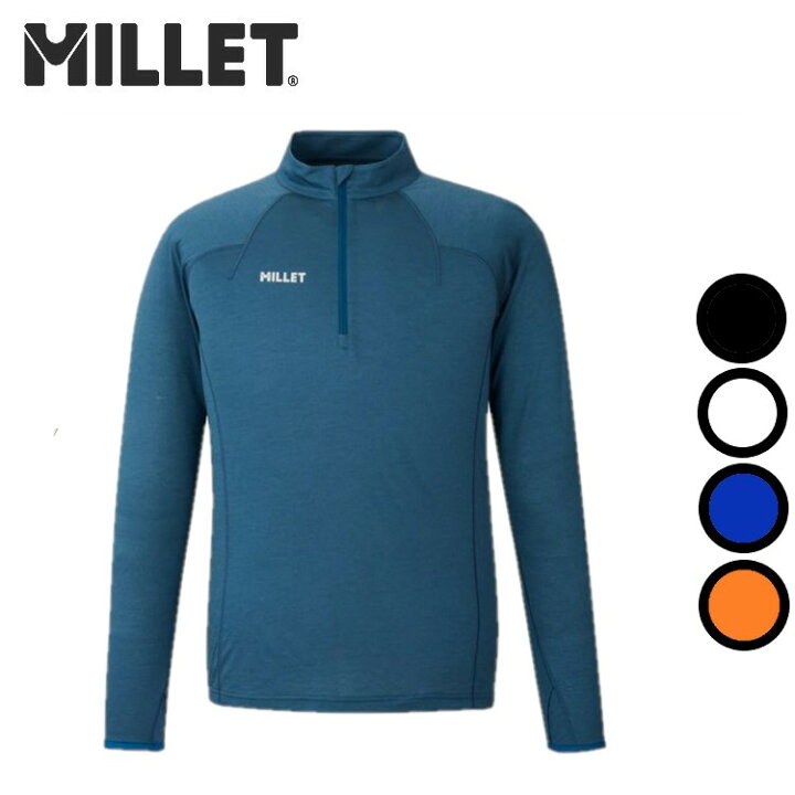 楽天市場】【全品ポイントUP中】 ミレー メンズ ウビック ウール ジップ ロングスリーブ 保温性 吸湿性 速乾性 運動性 防臭性 MIV03183  : トランスレーション 楽天市場店