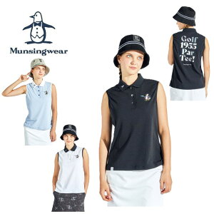 y9/30܂ŃGg[P5{z}VOEFA Munsingwear St fB[X TXN[NIR SOLOTEX ̎qm[X[uVc MG5SHS57L ՔM N[O z Xgb` UVJbg UPF50+ 
