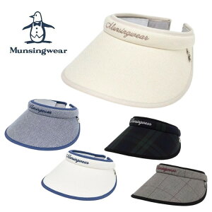 y10蒊IPobNz'25 }VOEFA Munsingwear fB[X NbvoCU[ MG5SCP50L ToCU[ aIbNX RXPAe[v Mtg v[g