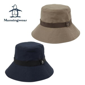 y}\ԒGg[P5{z25H~ }VOEFA Munsingwear fB[X yRJQz[XL@UVnbg MG5FCP71L ՔM UPF50+ ʋC N ΍L Ăh~  yM 