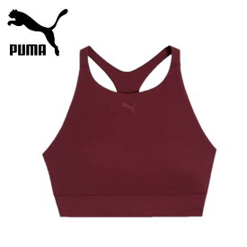 【全品ポイントUP中】 25秋冬 プーマ PUMA レディース トレーニング シェープリュクス ハイネック ブラトップ ミディアムサポート 528138 吸水速乾 形状保持 パッド付き スポーツブラ