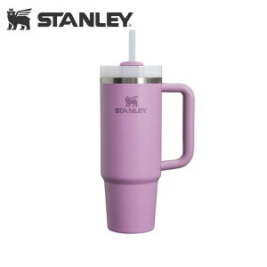 X^[ STANLEY H2.0 ^XNG`[ 0.88L CbN LILAC 1010827683  ^u[ Xg[t