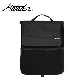 マタドール MATADOR メンズ レディース (ユニセックス) ラップトップベースレイヤー チャコール LBL001BK パソコン PC スリーブケース タブレット 15.6インチまで