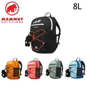 ySi|CgUPz 25H~ }[g MAMMUT LbY q tBXg Wbv 8 2530-01550 j̎q ̎q bNTbN fCpbN obO obNpbN ct ۈ牀 w w  AEg