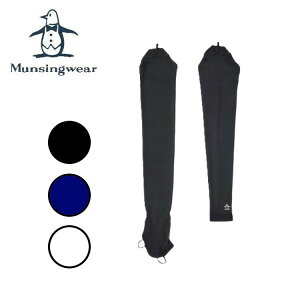 y9/30܂ŃGg[P5{z}VOEFA Munsingwear fB[X TXN[ NIR XgbvtUVA[Jo[iEbtj MG5SAZ51L h MǑ΍ ԊO˗ UVJbg UPF50+ 