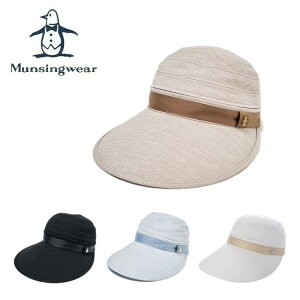 y9/30܂ŃGg[P5{z}VOEFA Munsingwear fB[X UVPA 2WAYWbL[Lbv MG5SCP00L Xq ToCU[ UVJbg UPF50{ Mtg v[g