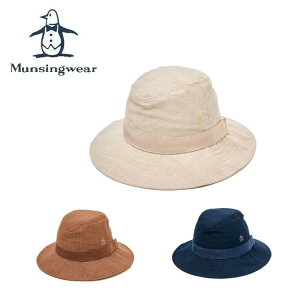 y10蒊IPobNz}VOEFA Munsingwear fB[X RJQ RpNg[UVnbg MG5SCP71L Xq ܂ UVJbg UPF50+ ՔM Mtg v[g
