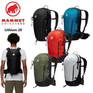 ySi|CgUPz 25H~MAMMUT }[g Y fB[X (jZbNX) Lithium 20 2530-03172 fCpbN obNpbN obO bNTbN UbN AEghA Lv