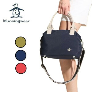 y25蒊IPobN+9/30܂ŃGg[P5{z}VOEFA Munsingwear fB[X J[gobO MG5STT42L  EhobO fC[ Mtg v[g