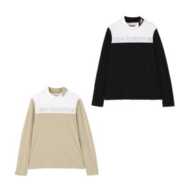 【全品ポイントUP中】 25秋冬 ニューバランス ゴルフ New balance Golf レディース メッシュリバース 長袖モックネックプルオーバー 5267501 トップス ロンT カジュアル バイカラー ストレッチ 通気性