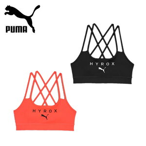 25H~ v[} PUMA fB[X PUMA x HYROX [u Xgbs[ ugbv CgT|[g 527161 gbvX ^CgtBbg z g[jO W tBbglX