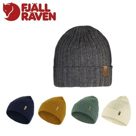 【全品ポイントUP中】 FJALL RAVEN フェールラーベン メンズ レディース (ユニセックス) Byron Hat Thin 77387 防寒 帽子 ニット帽 ニットキャップ ビーニー【お宝】