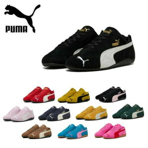 25H~ v[} PUMA jZbNX(Y fB[X) SPEEDCAT Xs[hLbg OG Xj[J[ 398846 [Jbg Xj[J[ VRv U[Abp[ [^[X|[c hCrO