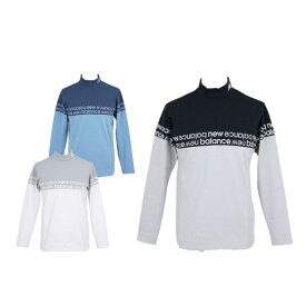 【全品ポイントUP中】 25秋冬 ニューバランス ゴルフ New balance Golf メンズ ベア天竺裏フリース 長袖モックネック プルオーバー 5267007 ロンT トップス バイカラー 裏起毛 発熱 保温