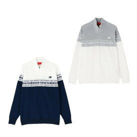 【全品ポイントUP中】 25秋冬 ニューバランス ゴルフ New balance Golf メンズ ロゴライン 軽量 ハーフジップ スタンド ニット プルオーバー 5270001 ニット トップス ハイネック 軽量 ストレッチ性