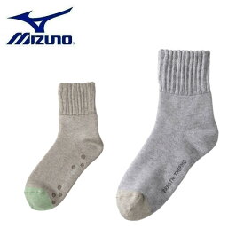 【全品ポイントUP中】 お薦め品 MIZUNO ミズノ レディース 吸湿発熱 ブレスサーモゆるぬく裏起毛ソックス C2JXA804 発熱素材 靴下 小物 アクセ 抗菌防臭 ギフト プレゼント【お宝】