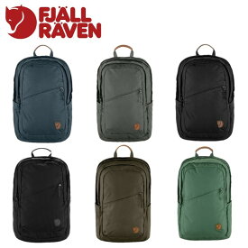 【全品ポイントUP中】 FJALL RAVEN フェールラーベン メンズ レディース (ユニセックス) Raven 28 23345 デイパック バックパック リュックサック バッグ ザック アウトドア 登山 キャンプ【お宝】
