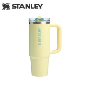 【全品ポイントUP中】 スタンレー STANLEY クエンチャープロツアーフリップストロータンブラー0.88L ポメロ POMELO 1012485213 水筒 タンブラー