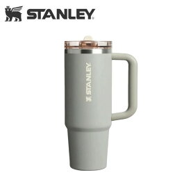 【全品ポイントUP中】 スタンレー STANLEY クエンチャープロツアーフリップストロータンブラー0.88L セージグレー SAGEGREY 1012485375 水筒 タンブラー