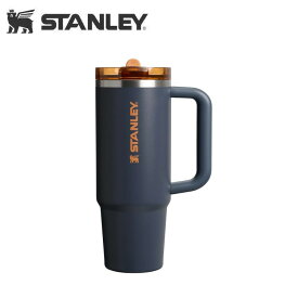 【全品ポイントUP中】 スタンレー STANLEY クエンチャープロツアーフリップストロータンブラー0.88L トワイライト Twilight 1200185019258 水筒 タンブラー